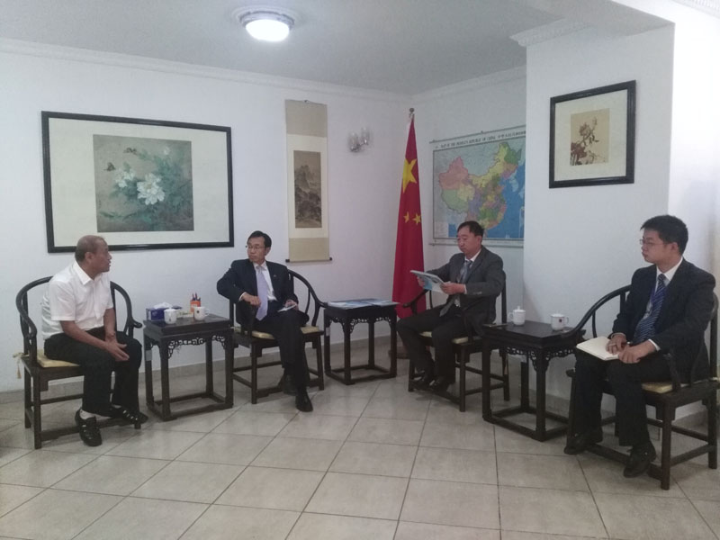 与中国驻马拉维大使及参赞会议