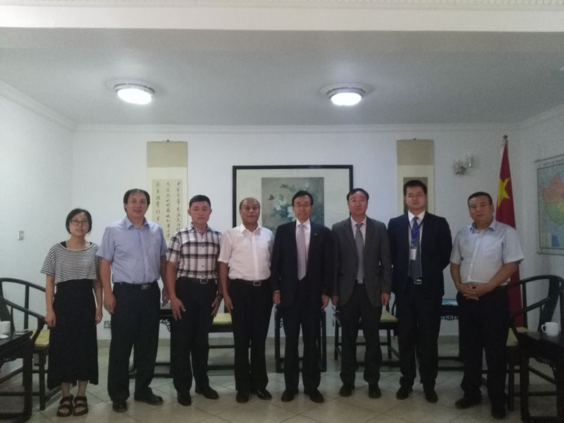 与中国驻马拉维大使及参赞会议