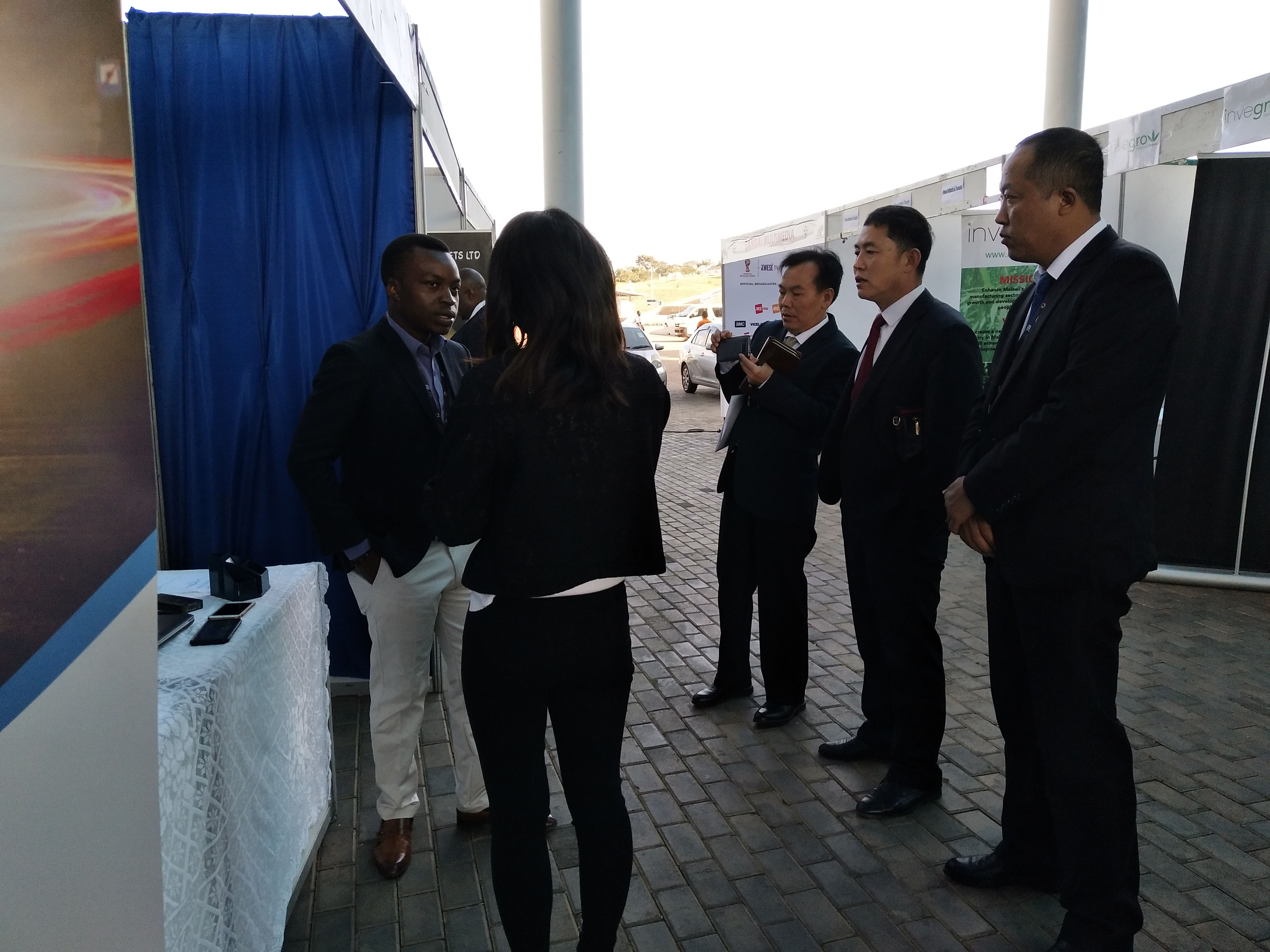 马拉维第三届投资论坛