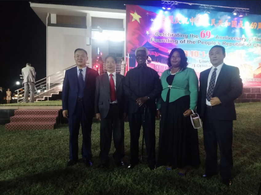 公司领导参加中国驻马拉维大使馆69周年国庆节