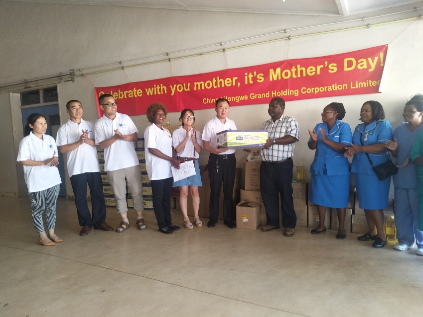 公司为卡穆祖医院捐赠生活用品